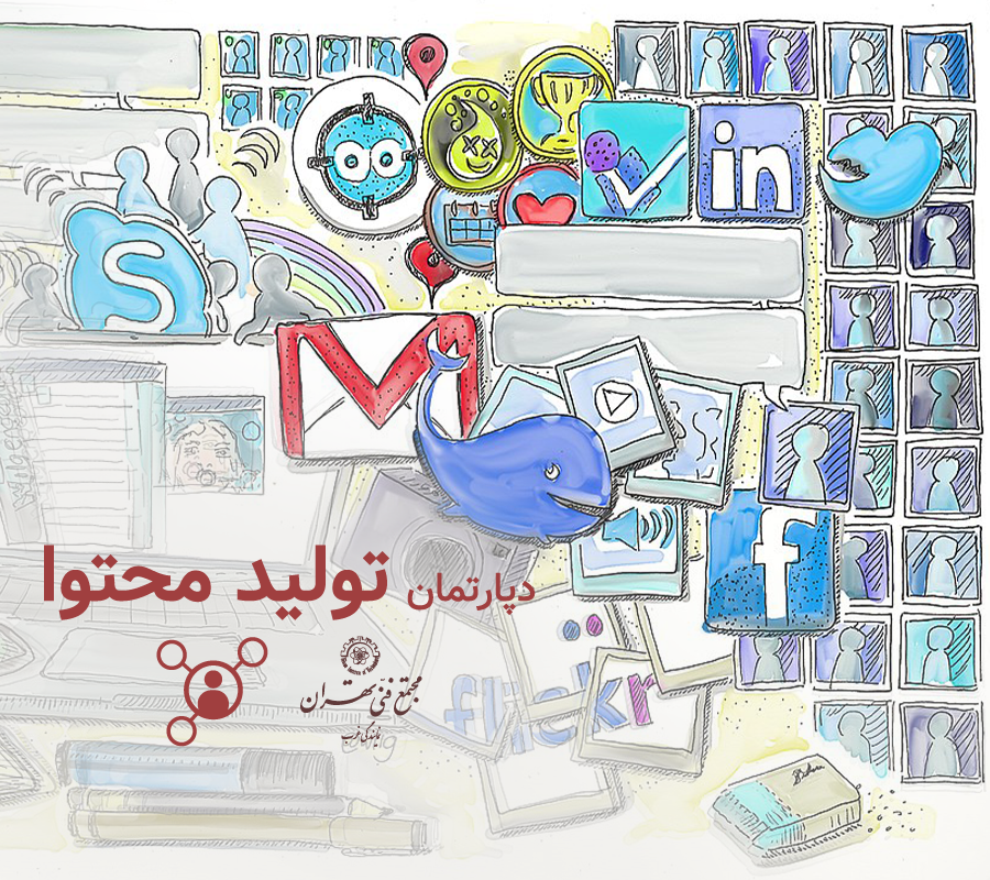 mft- social media department